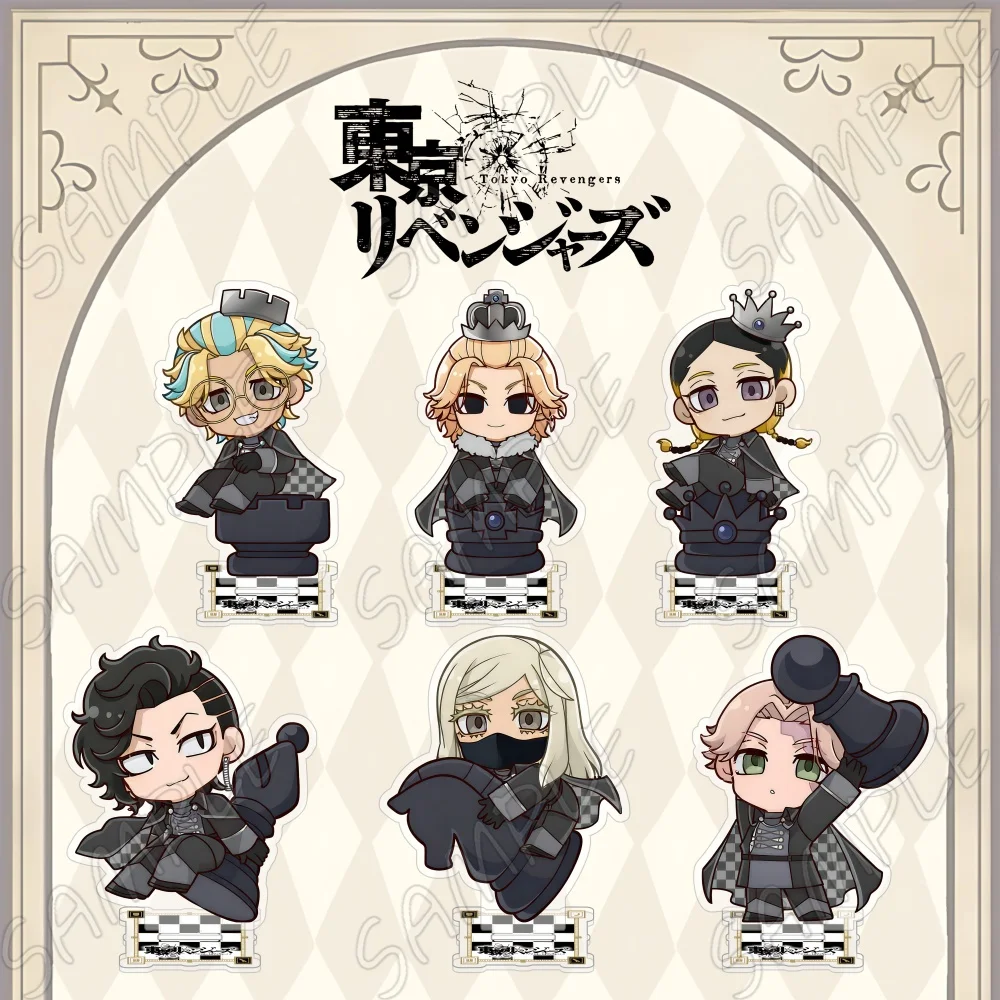 Tokyo Revengers Anime Acrylic Stand 10cm Figure Chess Ver Chibi Mikey Draken Chifuyu Baji Desk Decor Gift Keychain view 2