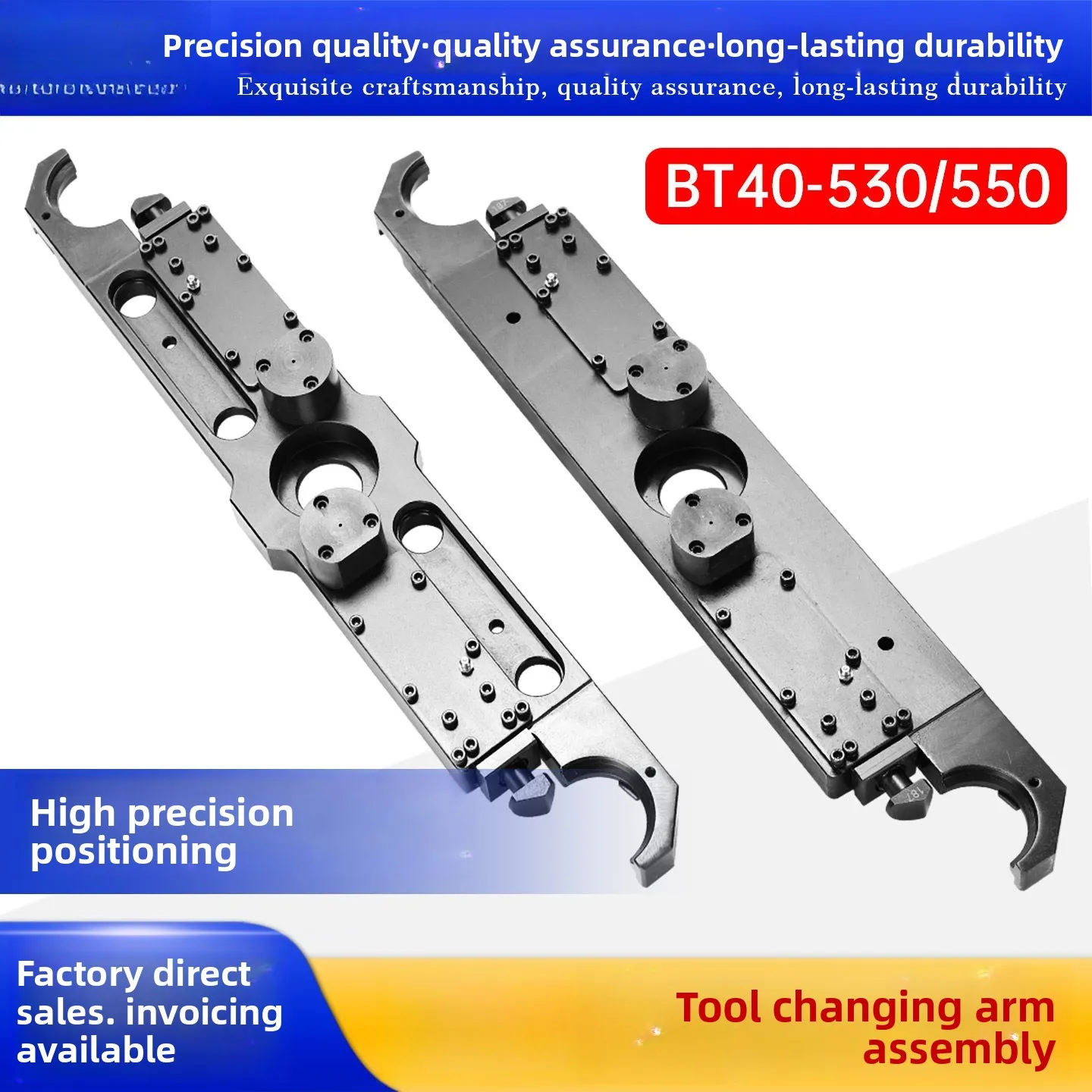 BT40 CNC Tool Changer Arm Mechanical Replacement Part