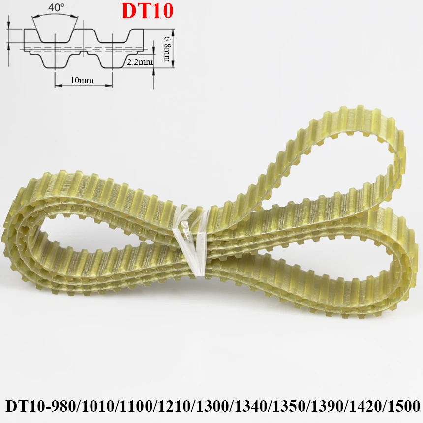 DT10-980/1010/1100/1210/1300/1340/1350/1390/1420/1500 10mm Pitch PU Double Side Teeth Trapezoidal Cogged Synchronous Timing Belt