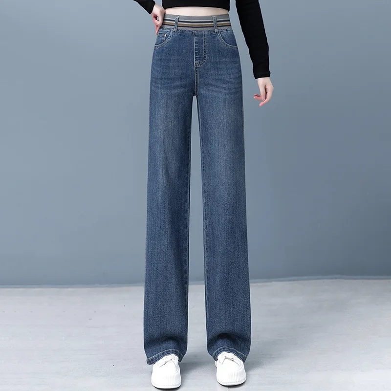 Женские джинсы, весенне-осенние свободные брюки с высокой талией, прямые брюки для похудения, повседневные брюки