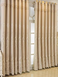 Customized Minimalist Double-Layer Curtain Integrated Lace Embroidered Fabric Yarn for Home Decor