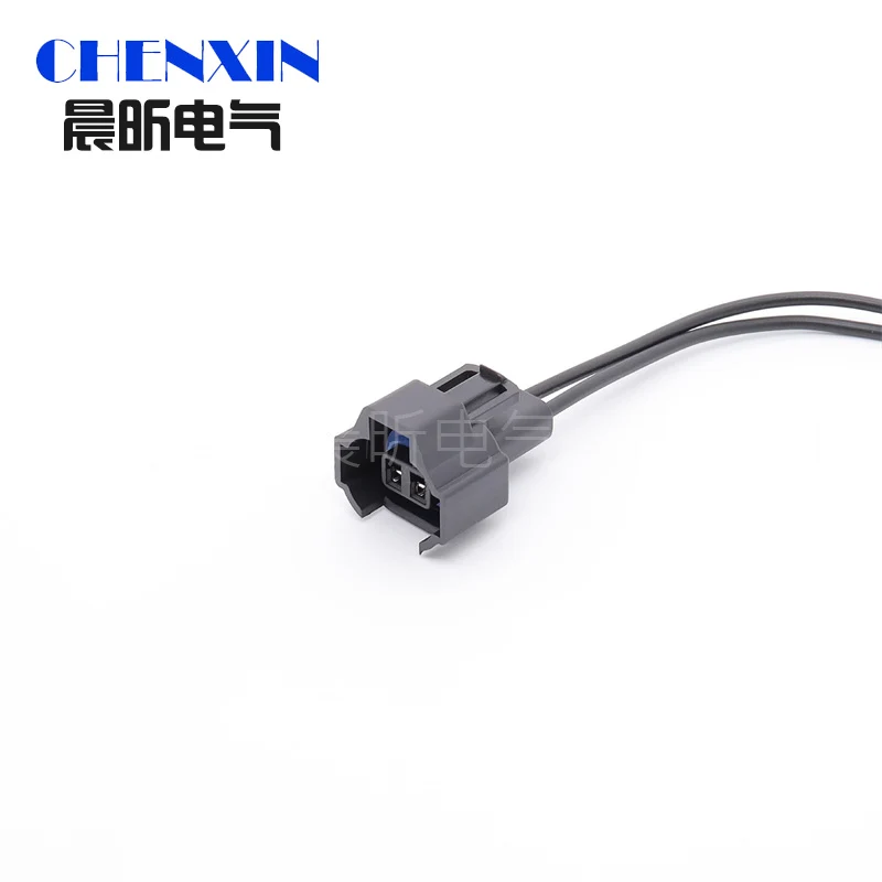 

1 Set 2 Pin 936248-2 Auto Wire Harness Jumper Wiring Pigtail Set Plug Electrical Plastic Housing Waterproof Cable Sockets