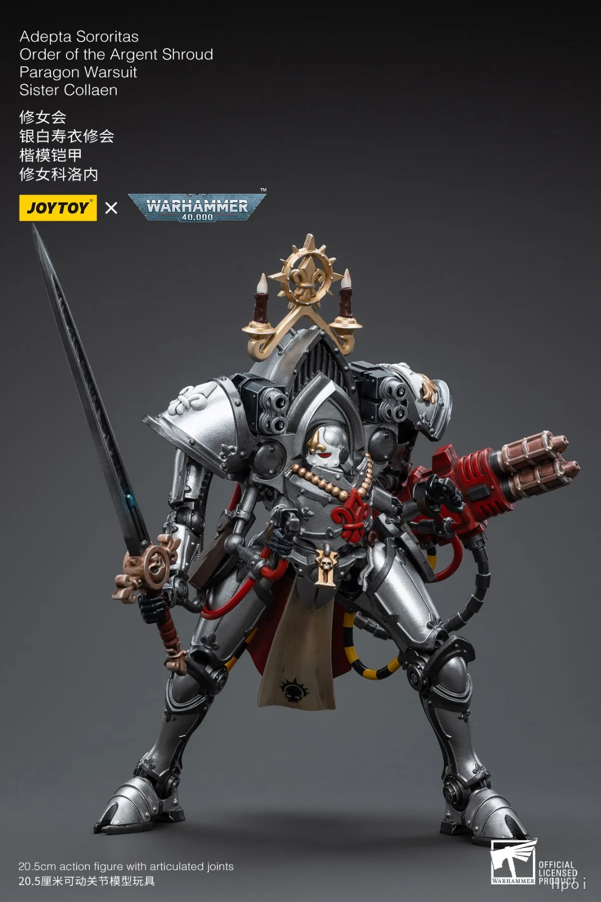 【In Stock】 JOYTOY Warhammer 40K Adepta Sororitas Paragon Warsuit Sister Collaen 1/18 Action Figure Model Toys Gifts