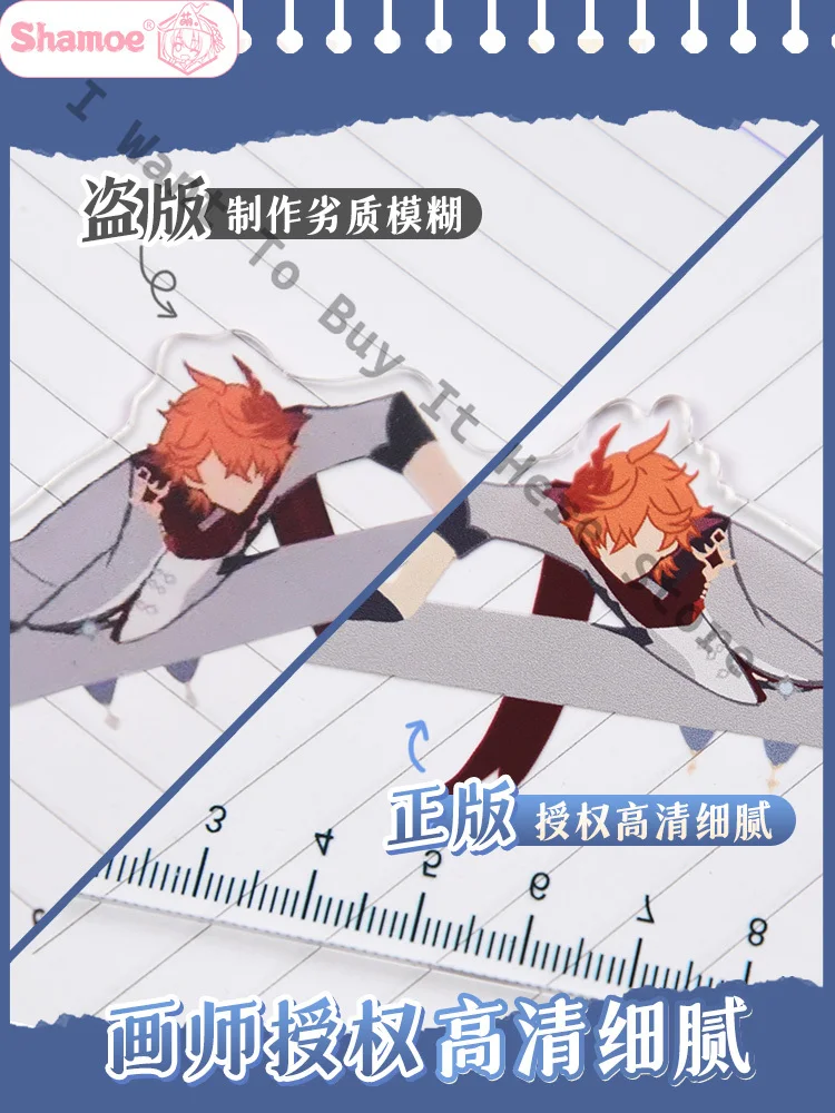 Anime Honkai: Star Rail Dan Heng Kafka Aventurine Dr. Ratio Jing Yuan Sampo Cosplay Ruler Student School Supplies Halloween Xmas