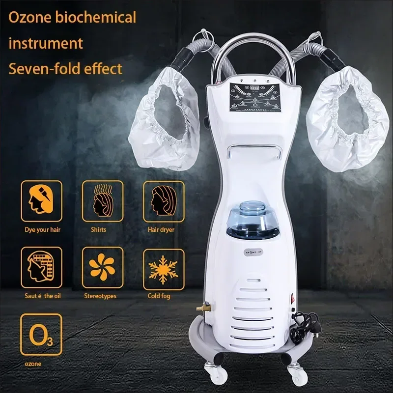 Совершенно новая машина для выпечки масла, парикмахерская, паровой двигатель, парикмахерская, измеритель кислорода и озона, парикмахерская, оборудование для домашнего ухода