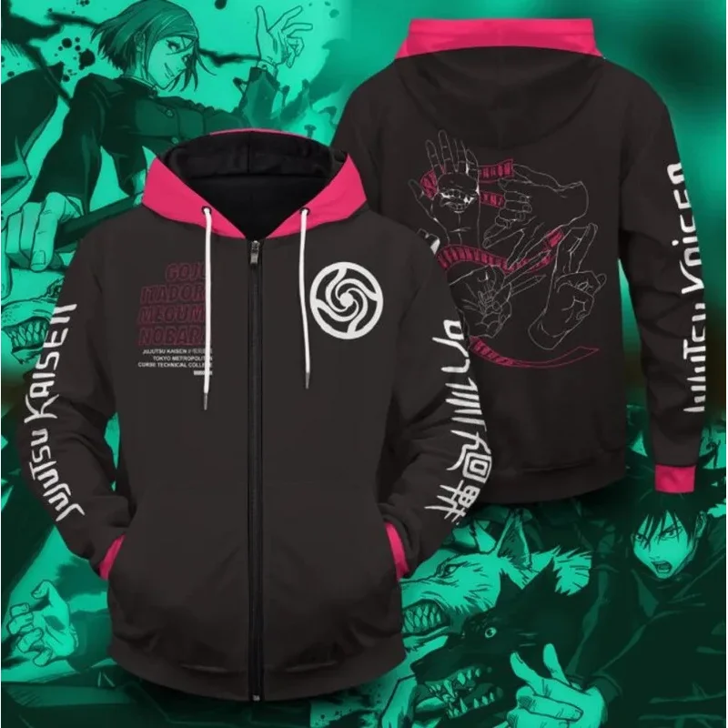 

☆YunCos Japanese Manjutsu Return Battle cosplay 3D printed anime men's hooded sports hoodie☆