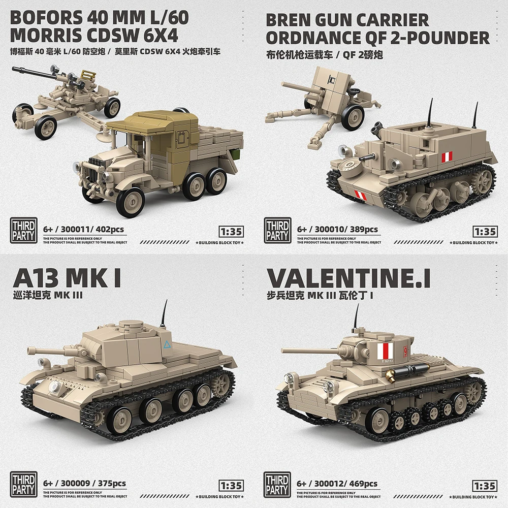 World War II tank Series A13MK.I Cruiser tank MK III Building Blocks SdKfz 101 Panzer I Light Tank Model Toys For Kids Gifts