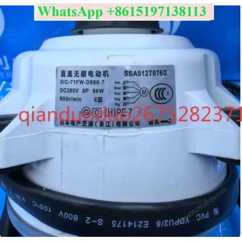 SIC-71FW-D886-7 is suitable for Mitsubishi Heavy Industries air conditioner external motor SSA512T076G