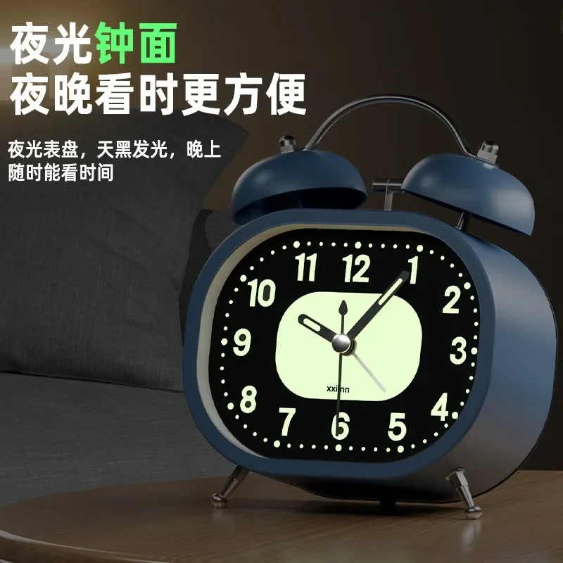 Creative Oval Metal Alarm Clock Multi-colored Luminous Decorative Table Clock Students Get Up Bedroom Bedside Quartz Watch