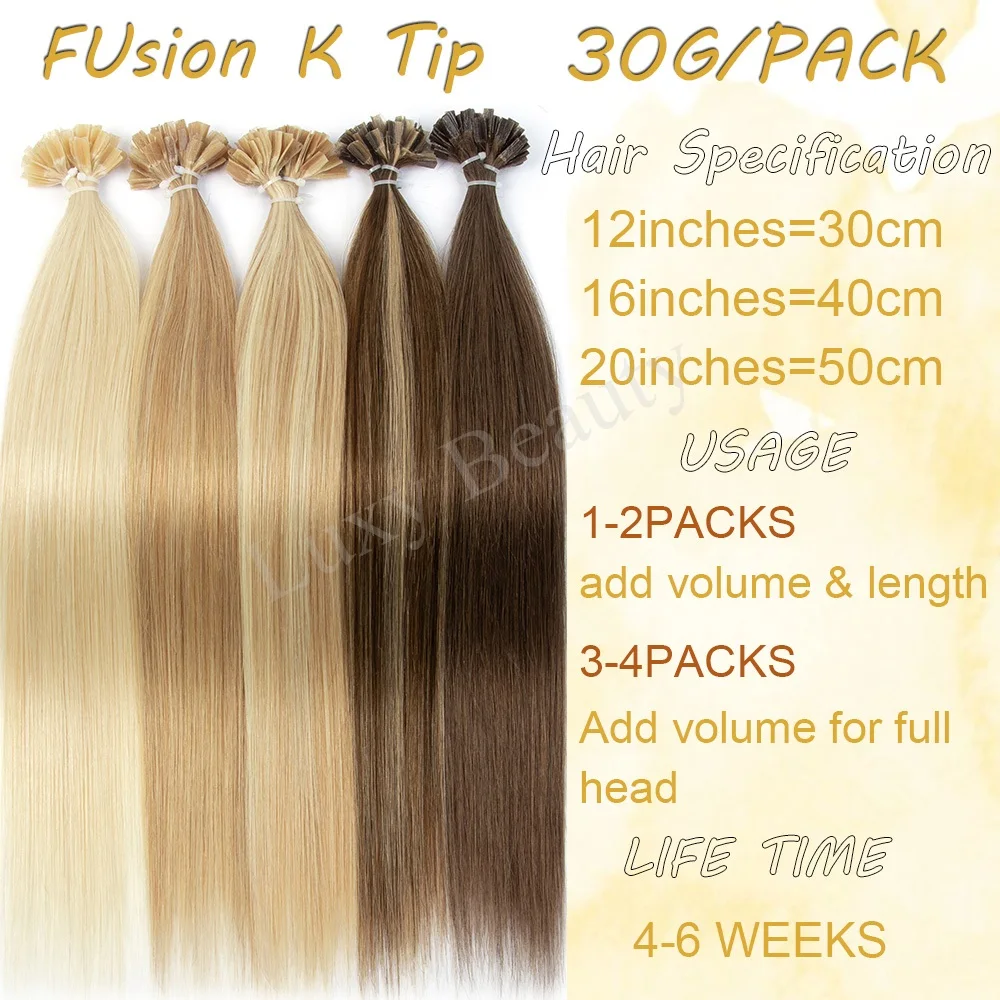 K Tip Nail Tip Extensions de cheveux cheveux humains pointe de kératine Fusion chaude Extensions de cheveux humains noir brun brun cheveux pré-collés 50pcs