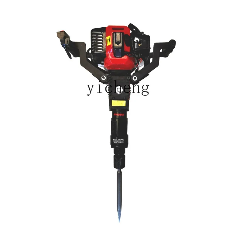 ZF light and convenient tree excavator single broken tree root rock drilling small tree excavation