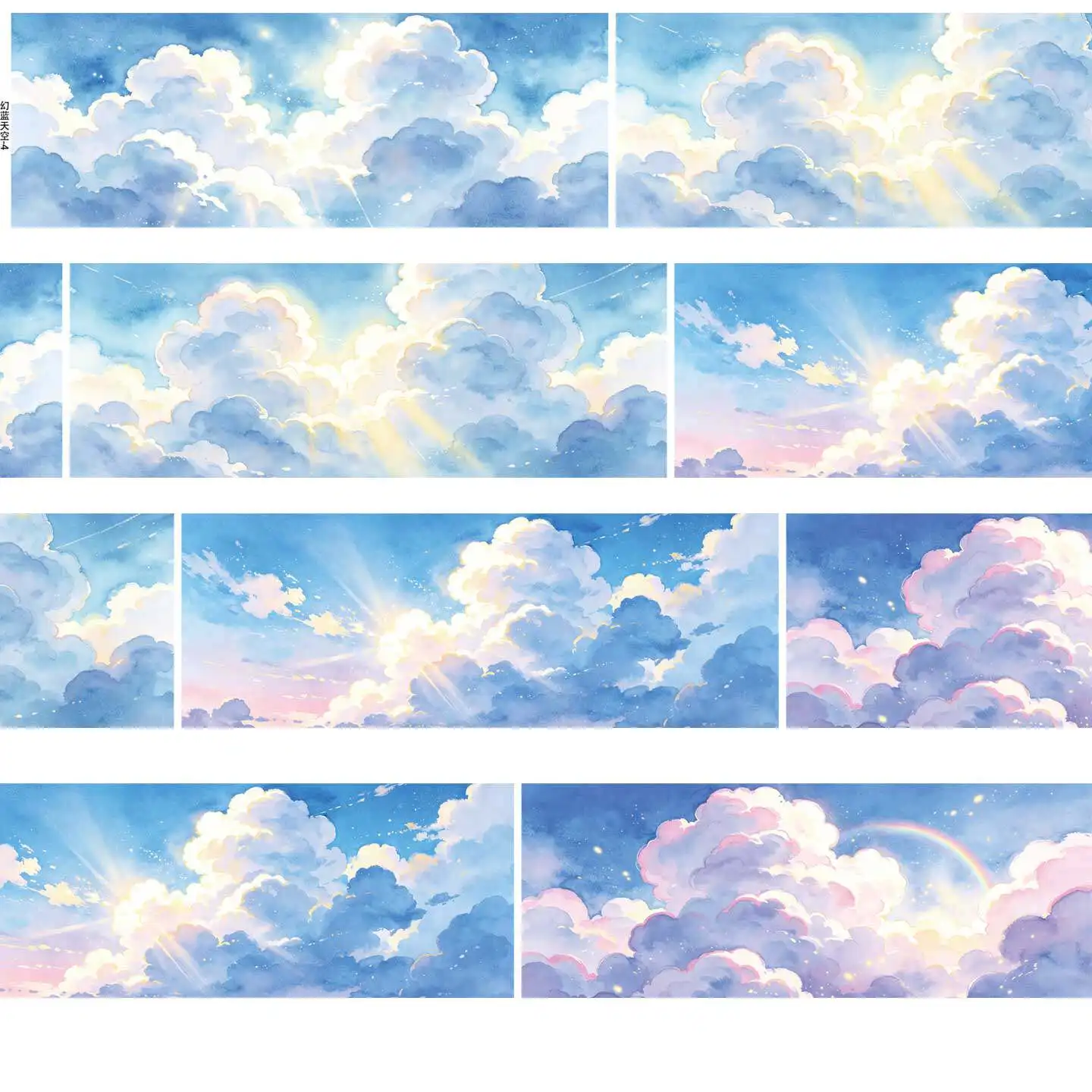 Magic Blue Fantasy Sky Landscape Washi Tape Journal Decoration DIY Collage Gucca Scrapbooking Planner Background Stickers