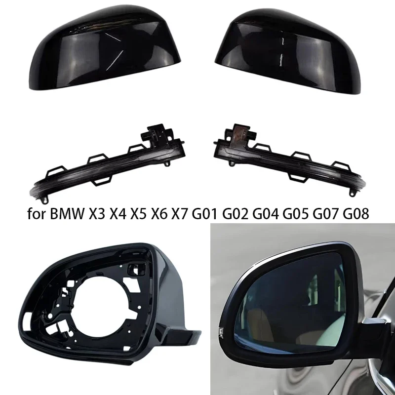 Auto Left Right Rear Mirror Cover Frame Bottom Holder Heat the Blind Spot Mirror for BMW X3 X4 X5 X6 X7 G01 G02 G04 G05 G07 G08