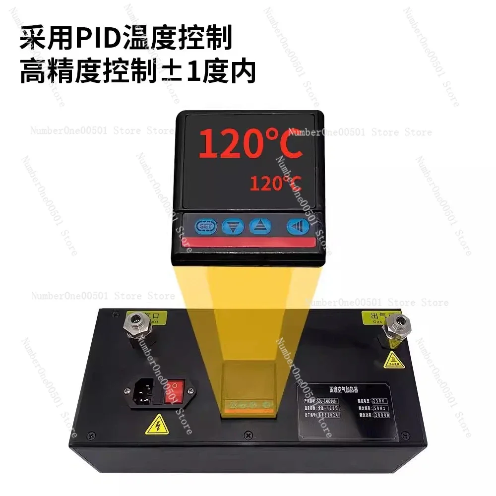Compressed Air Heater Pipe Anti Freeze Pre Heater for Nitrogen Inert Gas Drying Industrial Use