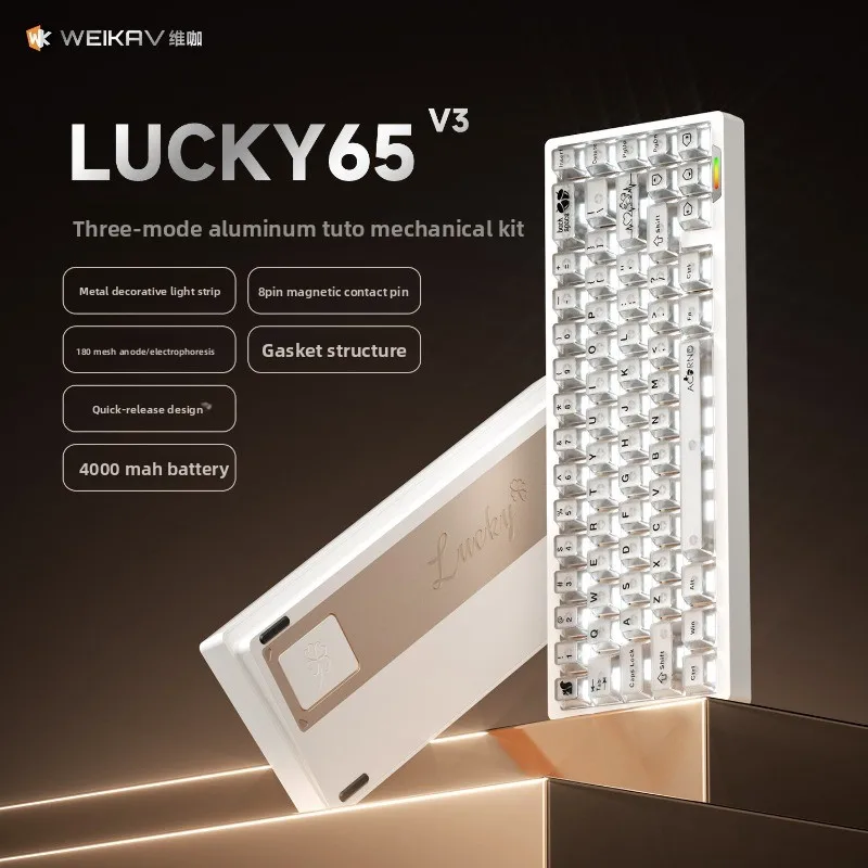 WEIKAV Lucky65 V3 Tastiera meccanica in lega di alluminio Wireless Tri Mode Supporto QMK VIA Tastiera da gioco fai da te Accessori per giocatori