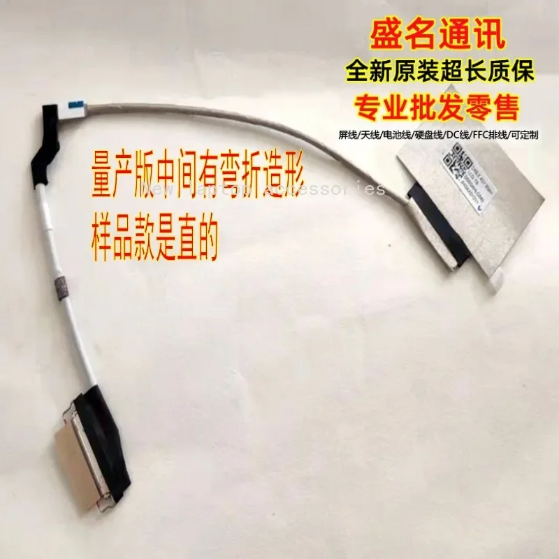 Video screen Flex cable For HP Chromebook 11 G8 EE TPN-Q232 laptop LCD LED Display Ribbon Camera cable DD0GAHLC110 L89775-001