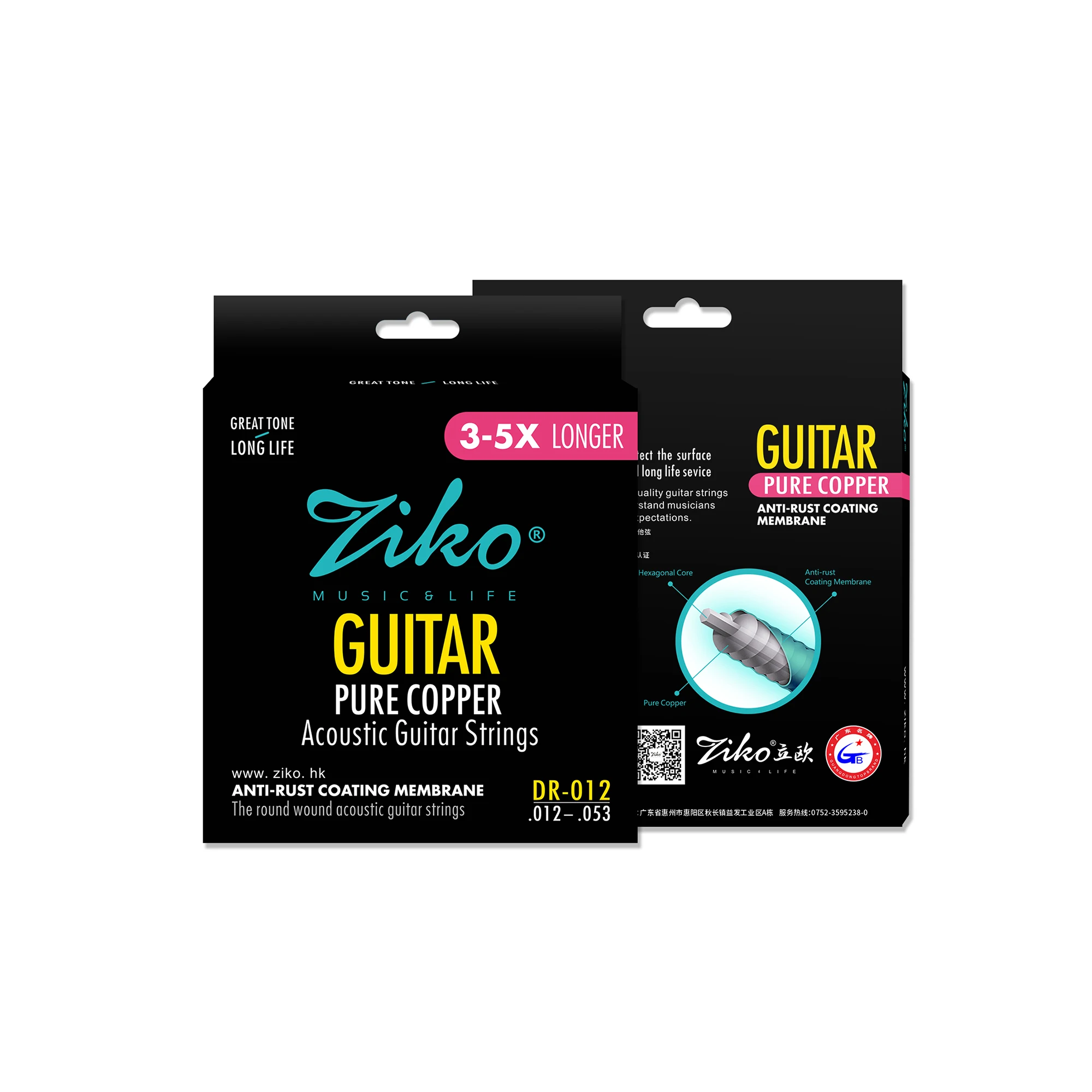 

ZIKO Acoustic Guitar Strings Hexagonal Steel Core Red Copper Alloy Wound Guitarra Strings Folk Guitar Parts & Accessories DR-012