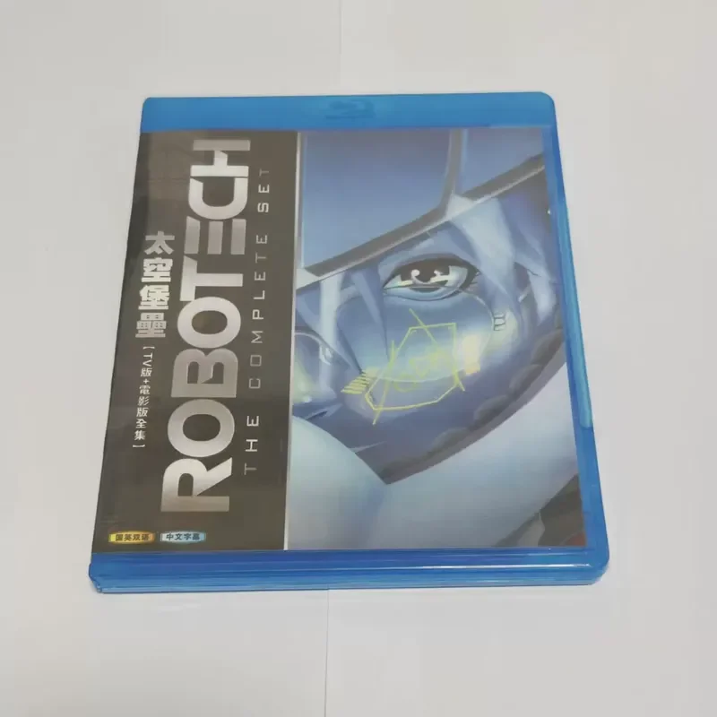 Blu-ray BD Disc Box Battlestar Animation Disc Storage Case