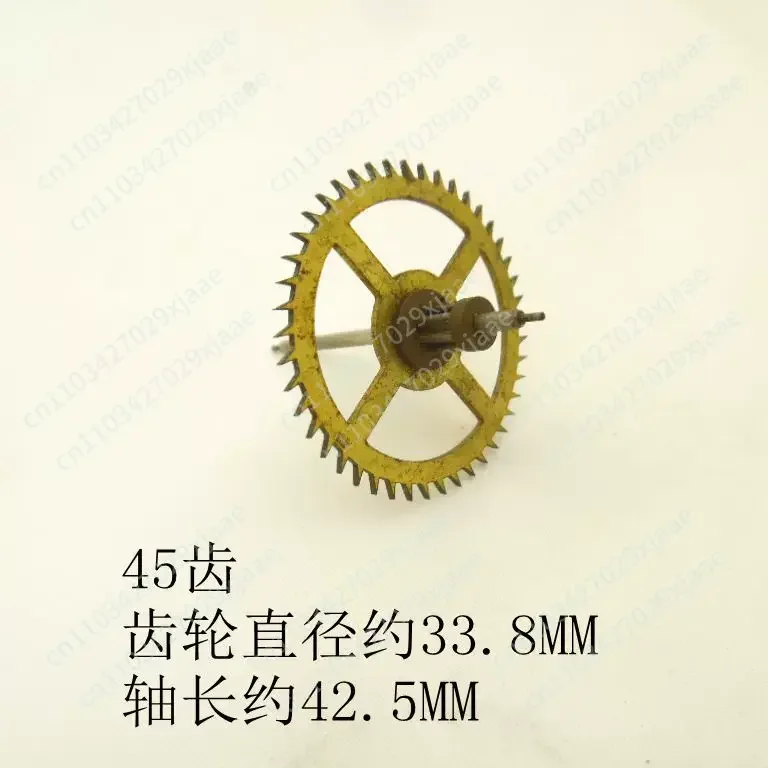 Mechanical seat clock Wall clock Table clock Gear accessories Horse wheel