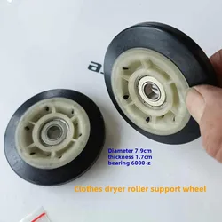 1PCS Dryer support wheel for Haier GDNE9-636 GBN100-189U1 whirlpool dryer drum support rollers rear drum support roller kit