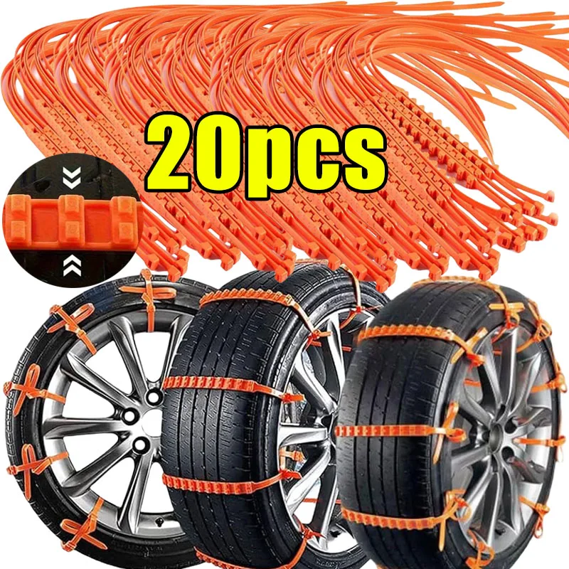 10/20PCS Winter Car Tire Chains Anti-Skid Snow Tyre Cable Ties Auto Outdoor Emergency Accessories for Tyre Skid Proof