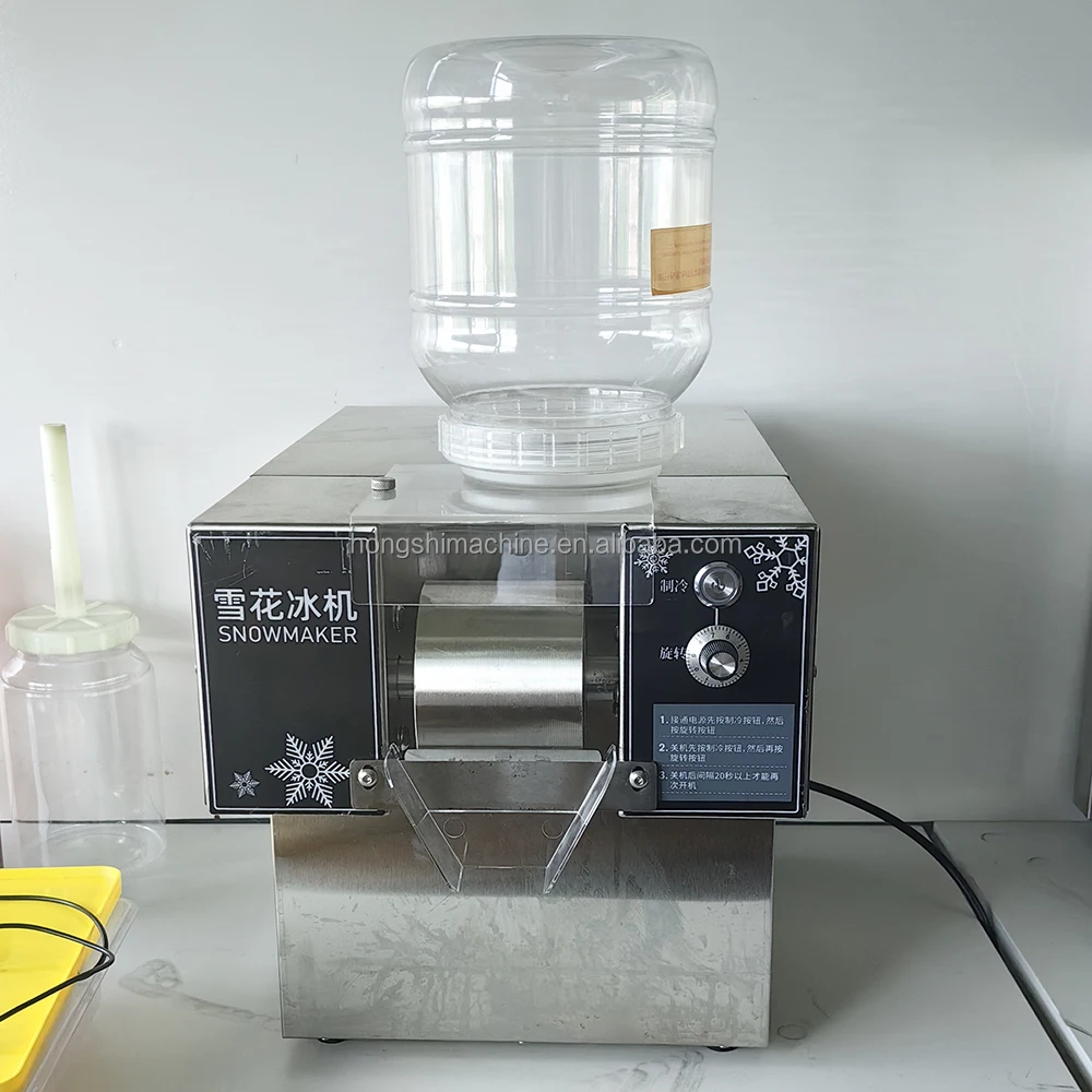 Full Automatic Commercial Milk Snow Ice Cream Maker Korean Style Kakigori Bingsu Snowflake Ice Making Machine for Business Use