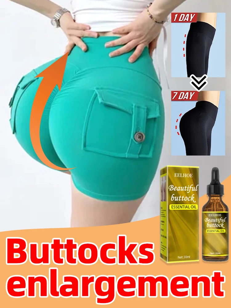 Buttock enlarge Butt Enhancement essential oil Fast Growth Butt lift Enhancer