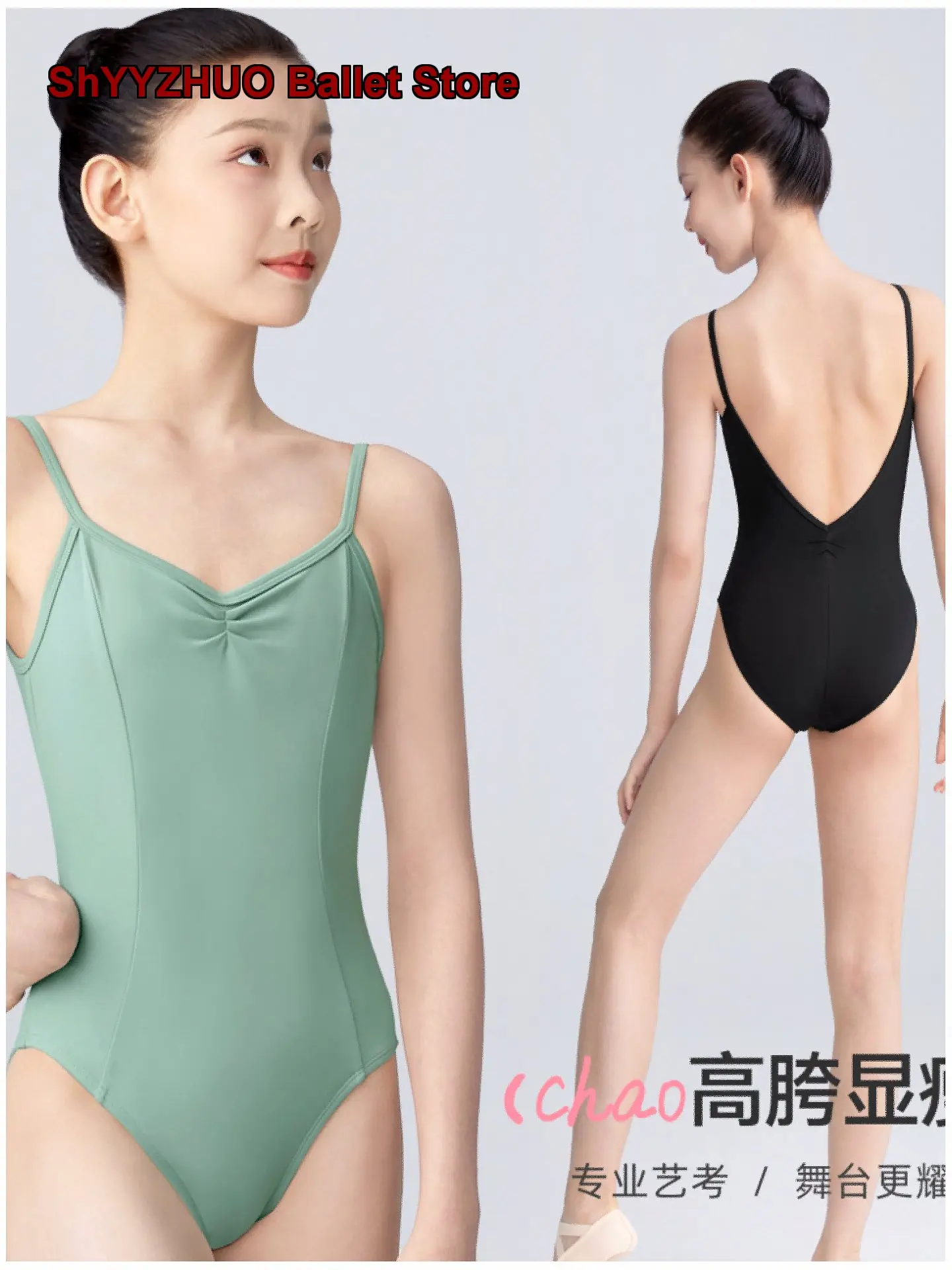 Children's Girls Professional High Cut Practice Leotard for Art Exam and Basic Gymnastics Training Kids