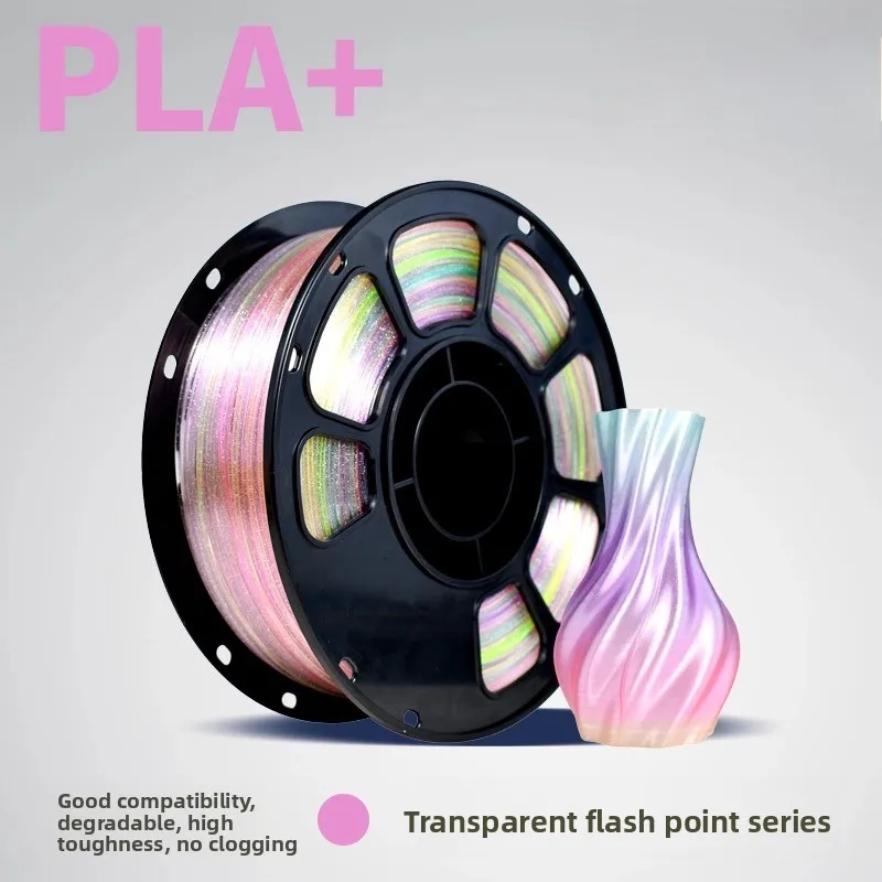 

3D printing filaments: Transparent flash point is PLA printing consumables, compatible with Tuozhu Chuangxiang 3D consumables