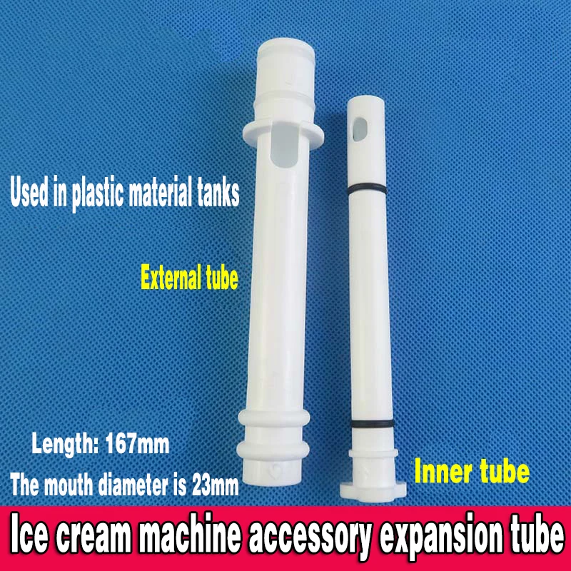 아이스크림 기계 스테인레스 스틸 재질 실린더 확장 튜브 플라스틱 실린더 단일 헤드 밸브 확장 막대 확장 튜브
