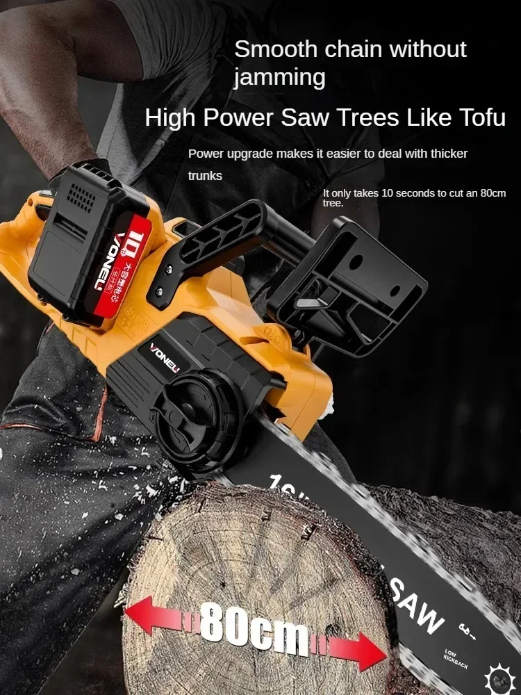 High-Capacity Lithium Battery Powered Cordless Chainsaw for Tree Cutting