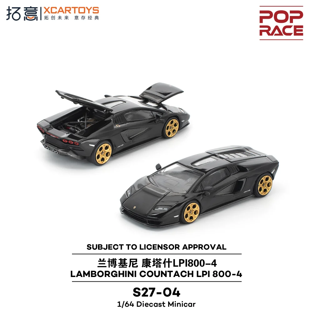 

XCARTOYS 1/64 POP RACE LAMBORGHINI COUNTACH LPI 800-4 HURACAN STOi Автомобиль из сплава, литая под давлением металлическая модель, детские игрушки для мальчиков
