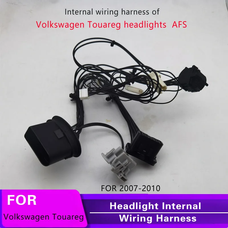 Suitable for 2007-2010 Volkswagen Touareg headlight harness, Touareg plug harness, Touareg headlight wiring, AFS follow-up auxil