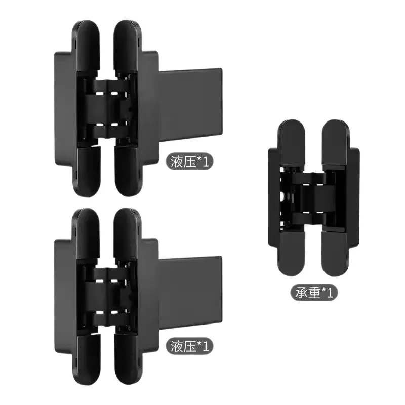 Invisible Door Automatic Closing Hinge Self-closing Silent Concealed Hidden Wooden Door Hydraulic Buffer Cross Hinge 180 Degrees