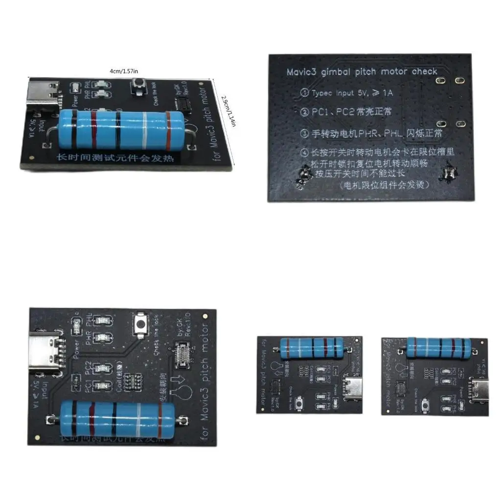 y1ub-–-outil-test-moteur-en-metal-cardans-picth-testeur-moteur-carte-test-pour-reparation-yu-3-ameliorer