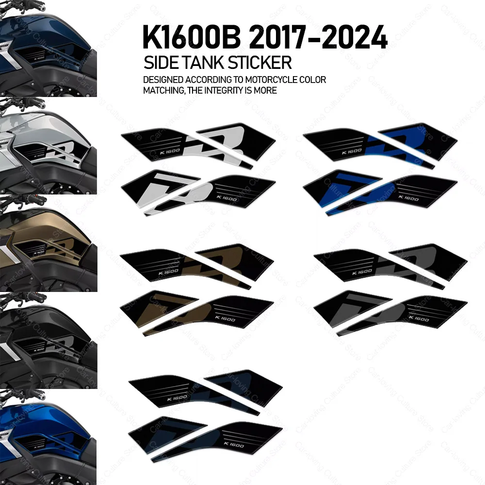 

For K1600B 2017-2024 Motorcycle Accessories Waterproof Protective Side Tank Stickers 3D Epoxy Resin Protective Sticker