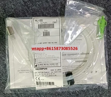 

New original MAJ-855 water supply pipe water pump connecting pipe MAJ-1608 auxiliary pipe