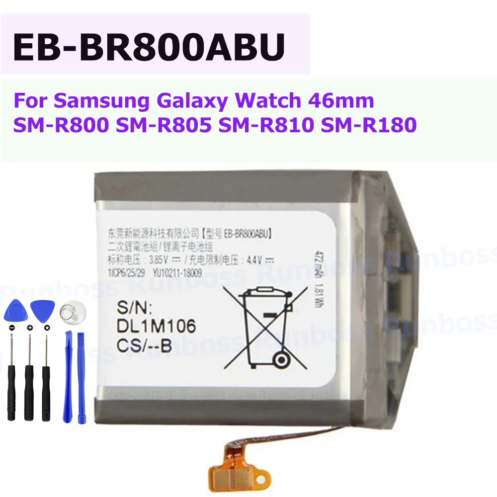 EB-BR800ABU 472mAh High Quality Battery for Samsung Galaxy Watch Gear S4 46mm SM-R800 SM-R805 R805W R805U R805N R805F