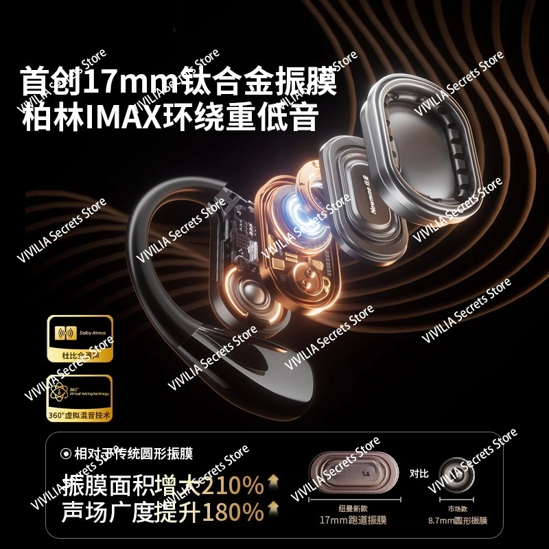 سماعة بلوتوث معلقة 2025 توصيل عظمي هوائي رياضي لاسلكي جديد