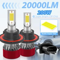 2 uds 20000LM H13 bombilla de faro Led de haz alto y bajo 6000K 3570 Chips Canbus 200W luces de conducción DRL DC12V para motores de coche