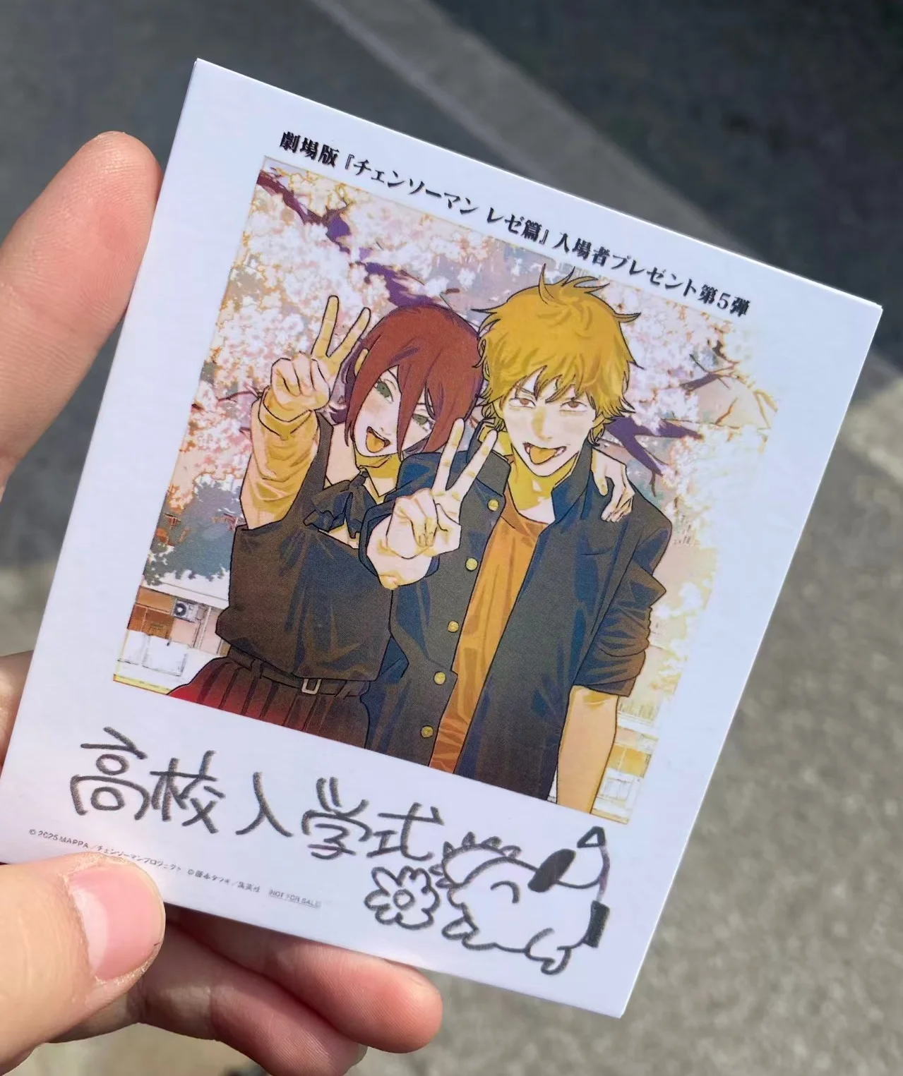 Anime Reze Denji Small Card Photo Cards Cosplay  DIY Postcard Bookmark  Accessories Ornament Props 2pcs/Set