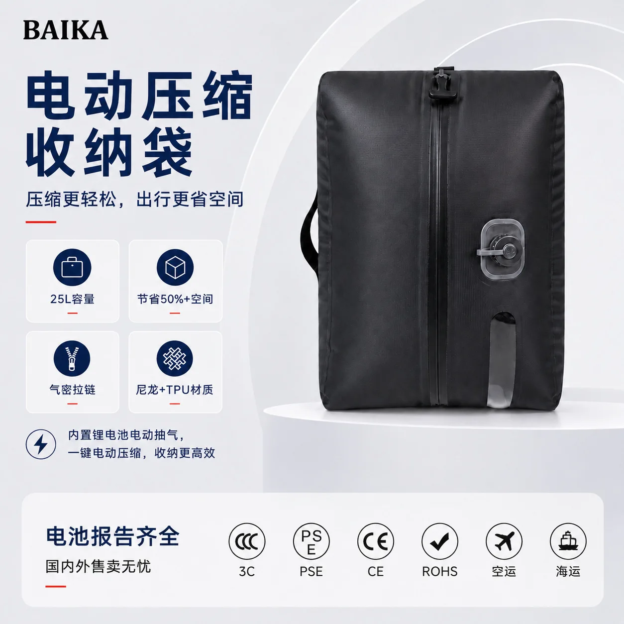 Reusable Vacuum Compression Storage Bag Tpu Airtight Organizer Clothes Blankets Travel Moisture Resistant Space Saving