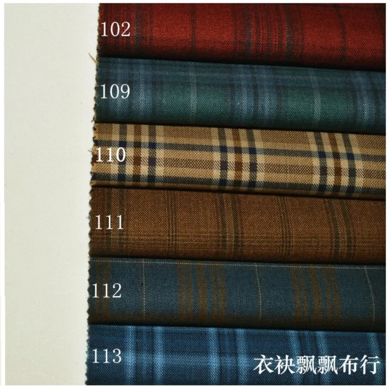 Suit fabric Fine-spun high-count dark red-cyan caramel blue pants and skirts