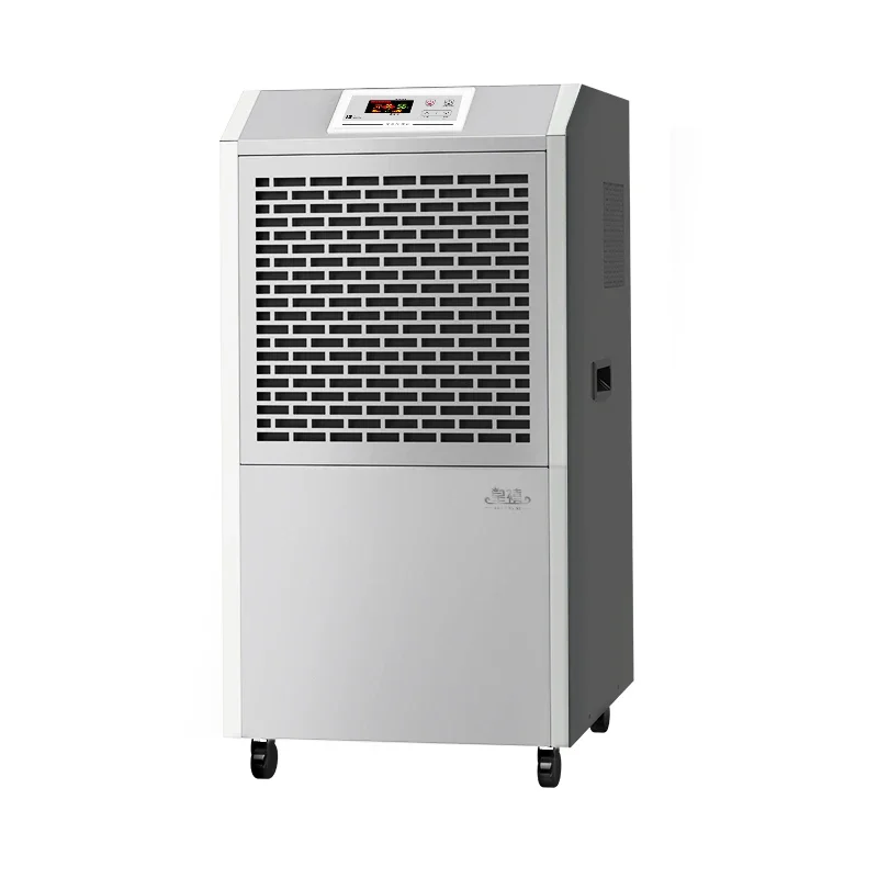 158L/D Factory Warehouse Growroom Greenhouse Commercial Dehumidifier