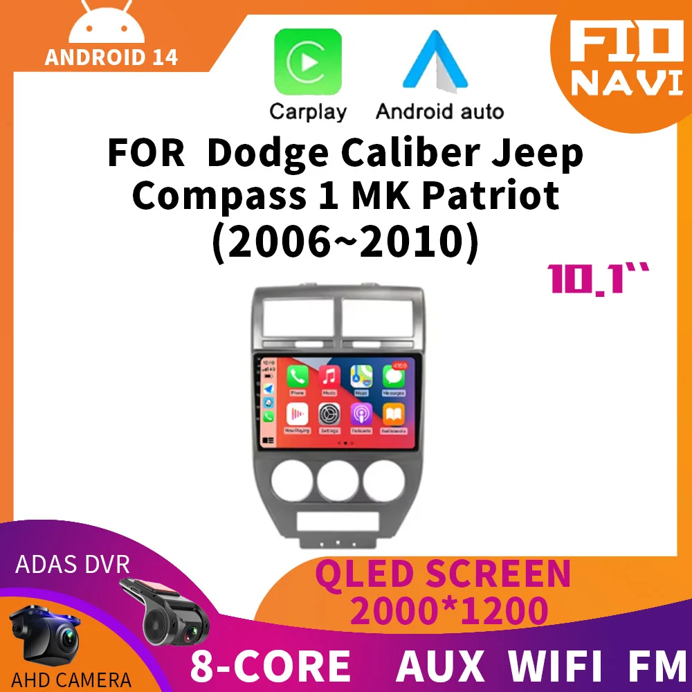 

Автомагнитола на Android 14 для Dodge Caliber Jeep Compass 1 MK Patriot 2006-2010, автомобильное радио, мультимедийный видеоплеер, QLED-навигация, GPS, 4G