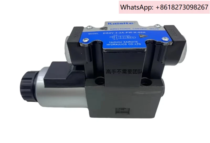 KAISITE electromagnetic directional valve DG4V/DSG-02-3C2/3C4/3C60/2B2-DL-DC24V