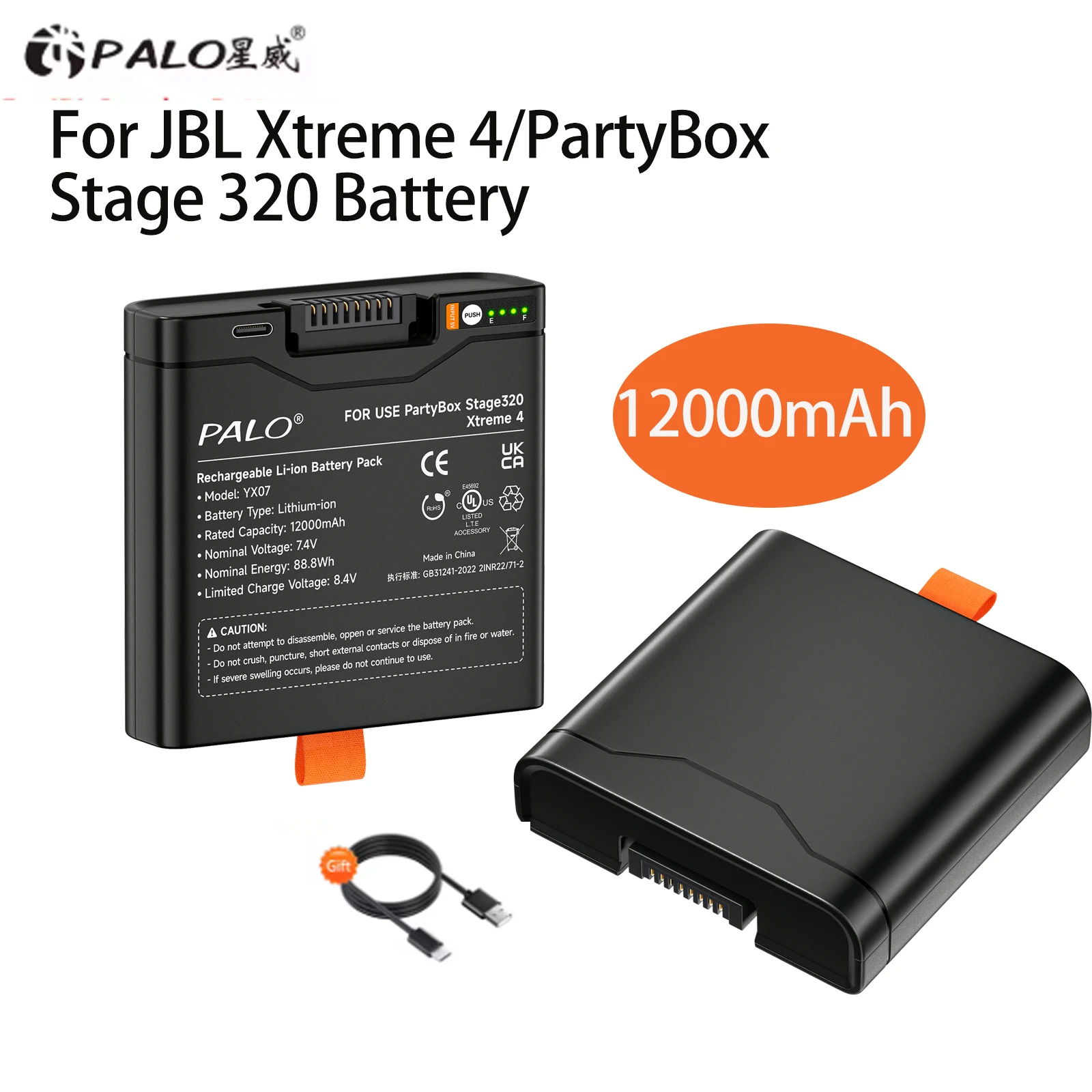 PALO 12000mAh High Capacity For JBL Xtreme 4 Battery JBL PartyBox Stage 320 Spare Battery with TYPE-C Input For Portable Speaker