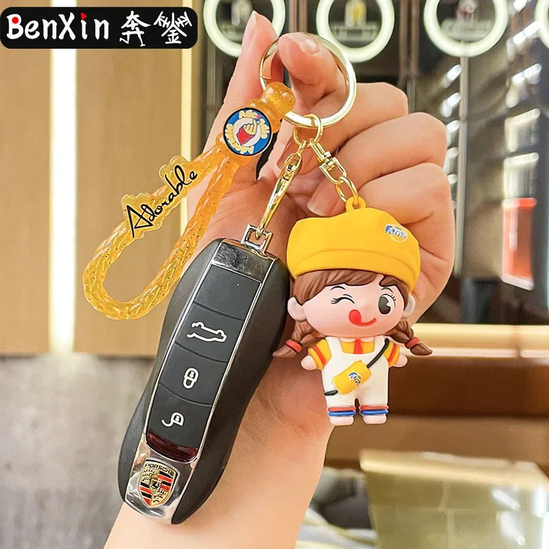 هدايا صغيرة رائعة من مينيسو: دمى كوكا للأولاد والبنات، سلاسل مفاتيح، معلقات سيارة، حقائب زوجية، قلادات، سلاسل مفاتيح