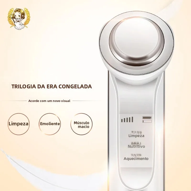 multifunctional-facial-skin-care-beauty-massager-electric-facial-massage-device-clean-face-skin-rejuvenation-beauty-device