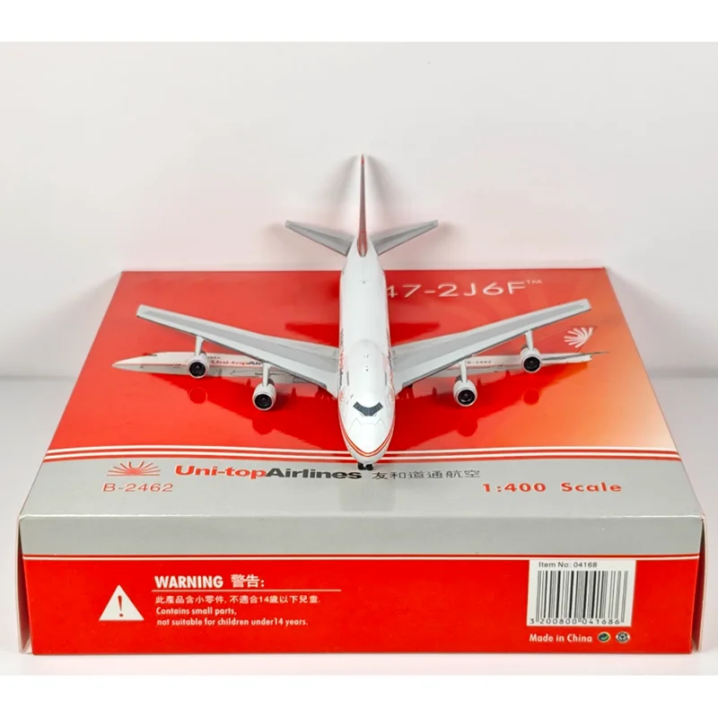 فينيكس 1/400 مقياس Youhe Daotong الطيران B747-2J6F B-2462 يموت الصب سبيكة نموذج طائرة تحصيل زخرفة الزخرفية